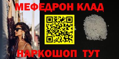 a pvp Кумертау