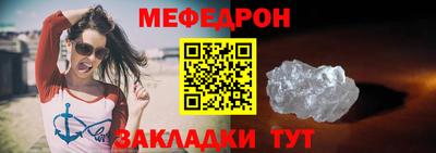 кокаин перу Кунгур