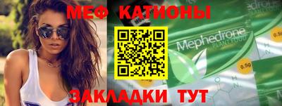 a pvp Кумертау