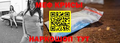 a pvp Кумертау
