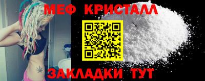 кокаин перу Кунгур