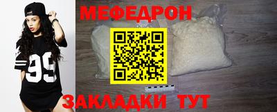 кокаин перу Кунгур