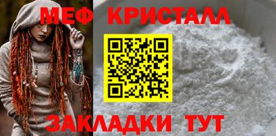 кокаин перу Кунгур