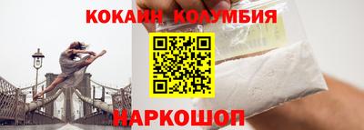 Альфа ПВП Кулебаки