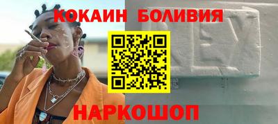 a pvp Кумертау