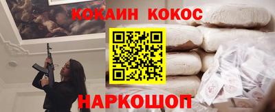 Альфа ПВП Кулебаки