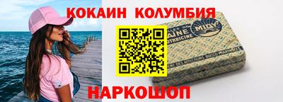 Альфа ПВП Кулебаки