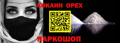 Альфа ПВП Кулебаки