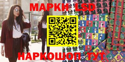 Альфа ПВП Кулебаки