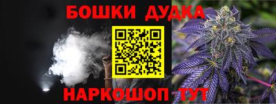a pvp Кумертау