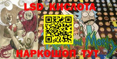 Альфа ПВП Кулебаки