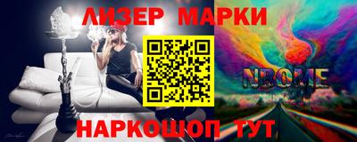Альфа ПВП Кулебаки