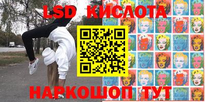 Альфа ПВП Кулебаки