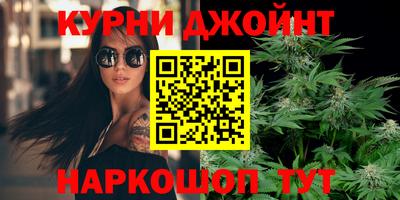 кокаин перу Кунгур