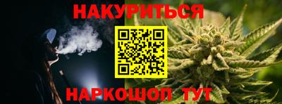 a pvp Кумертау