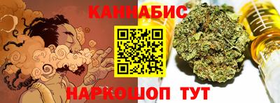 кокаин перу Кунгур