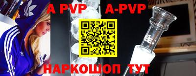 кокаин перу Кунгур