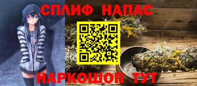 Альфа ПВП Кулебаки