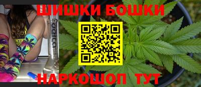 Альфа ПВП Кулебаки