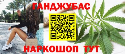 a pvp Кумертау