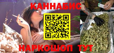 кокаин перу Кунгур
