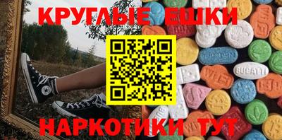 a pvp Кумертау
