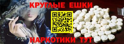 кокаин перу Кунгур