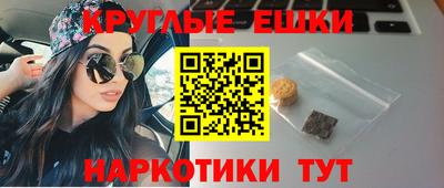 кокаин перу Кунгур