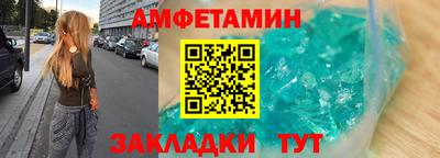 a pvp Кумертау