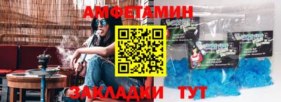 Альфа ПВП Кулебаки