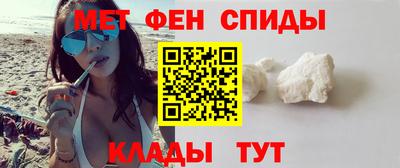 Альфа ПВП Кулебаки