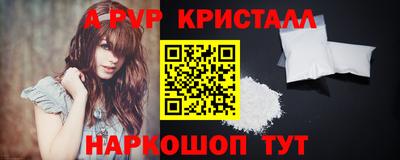 кокаин перу Кунгур