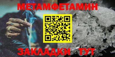 a pvp Кумертау