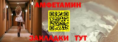 кокаин перу Кунгур