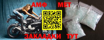 Альфа ПВП Кулебаки