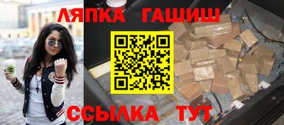 кокаин перу Кунгур
