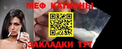 Альфа ПВП Кулебаки