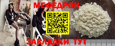 кокаин перу Кунгур