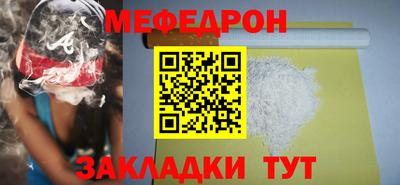 a pvp Кумертау